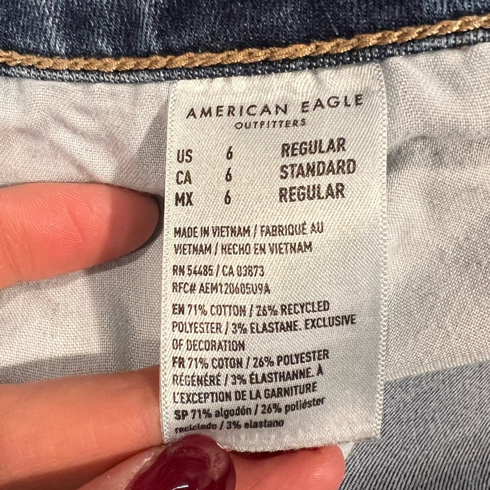 American Eagle Outfitters Dark Blue High Rise Jegging - Picture 5 of 5